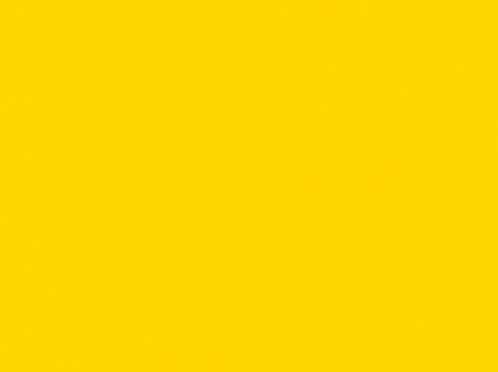 Желтый, U2527
